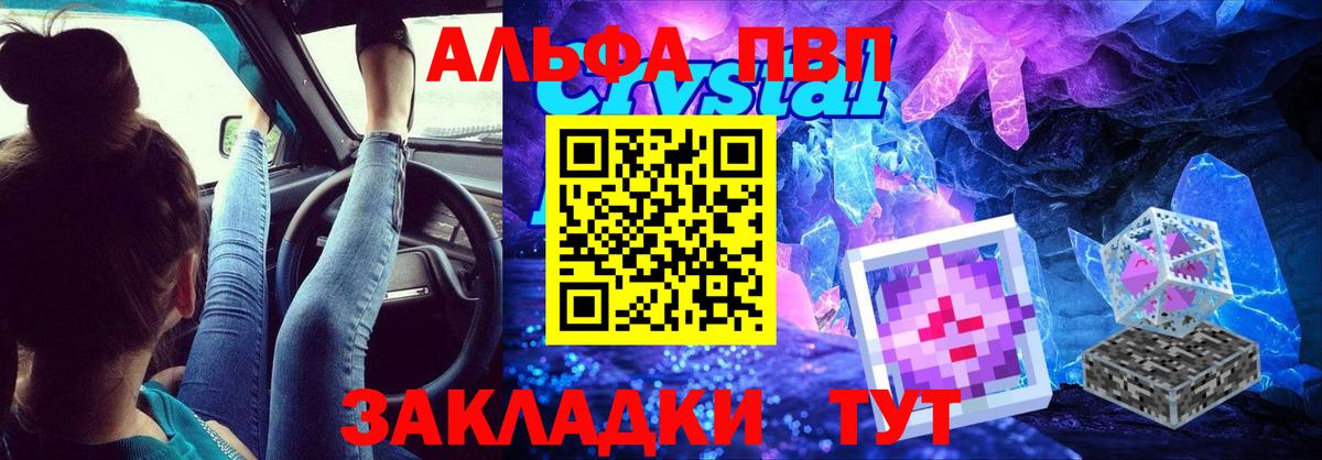 Гашиш  Марихуана  Урюпинск  Амфетамин кристаллы  МЕФ   Вход с VPN  Кокаин 