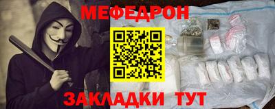 героин Ливны