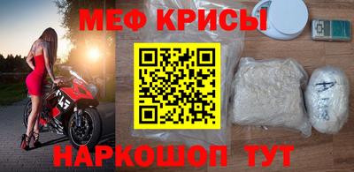 героин Ливны
