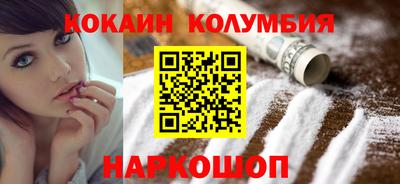 мет Ликино-Дулёво