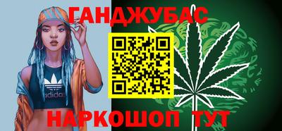 мет Ликино-Дулёво