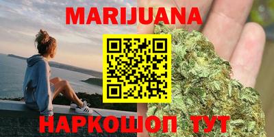 марки lsd Лесосибирск