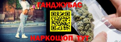 мет Ликино-Дулёво