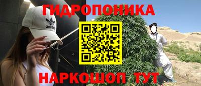 героин Ливны