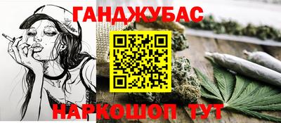 марки lsd Лесосибирск