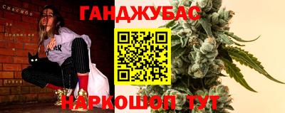 марки lsd Можга