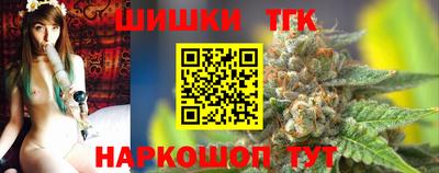 марки lsd Лесосибирск
