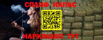мет Ликино-Дулёво