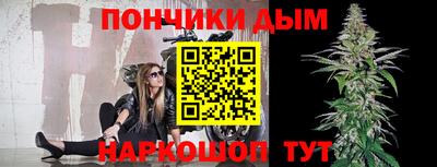 героин Ливны