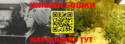 мет Ликино-Дулёво