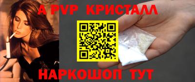 марки lsd Лесосибирск