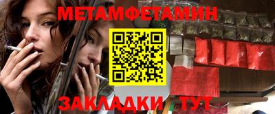 марки lsd Лесосибирск