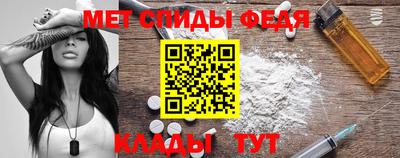 героин Ливны