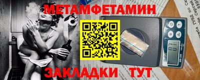марки lsd Лесосибирск