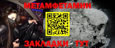 героин Ливны