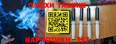 марки lsd Лесосибирск