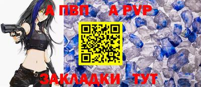 марки lsd Лесосибирск