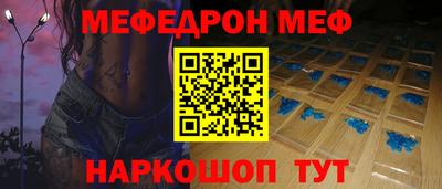 марки lsd Лесосибирск