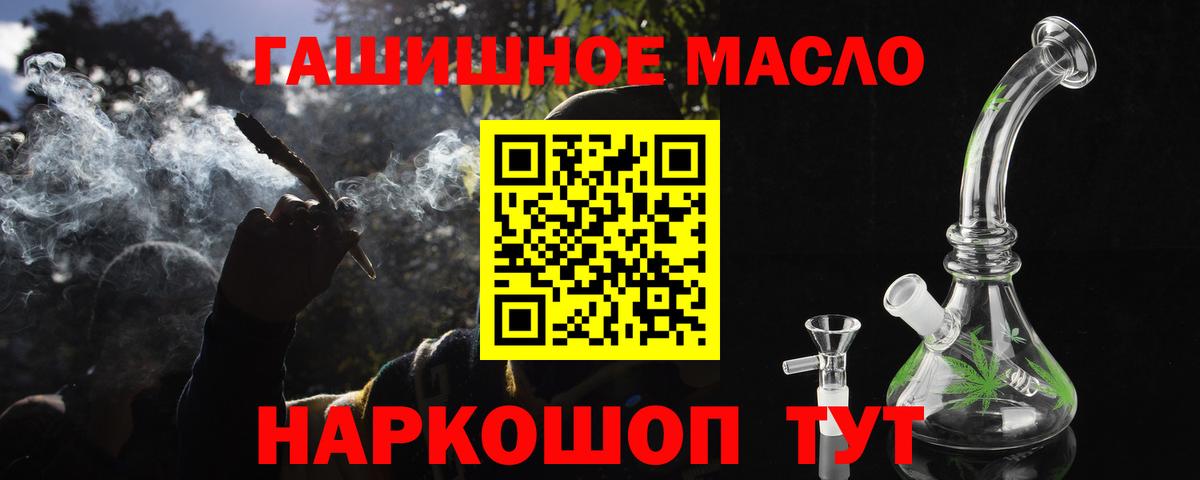 Дистиллят ТГК концентрат Урюпинск